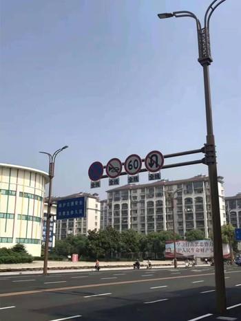 道路標(biāo)志牌綜合桿